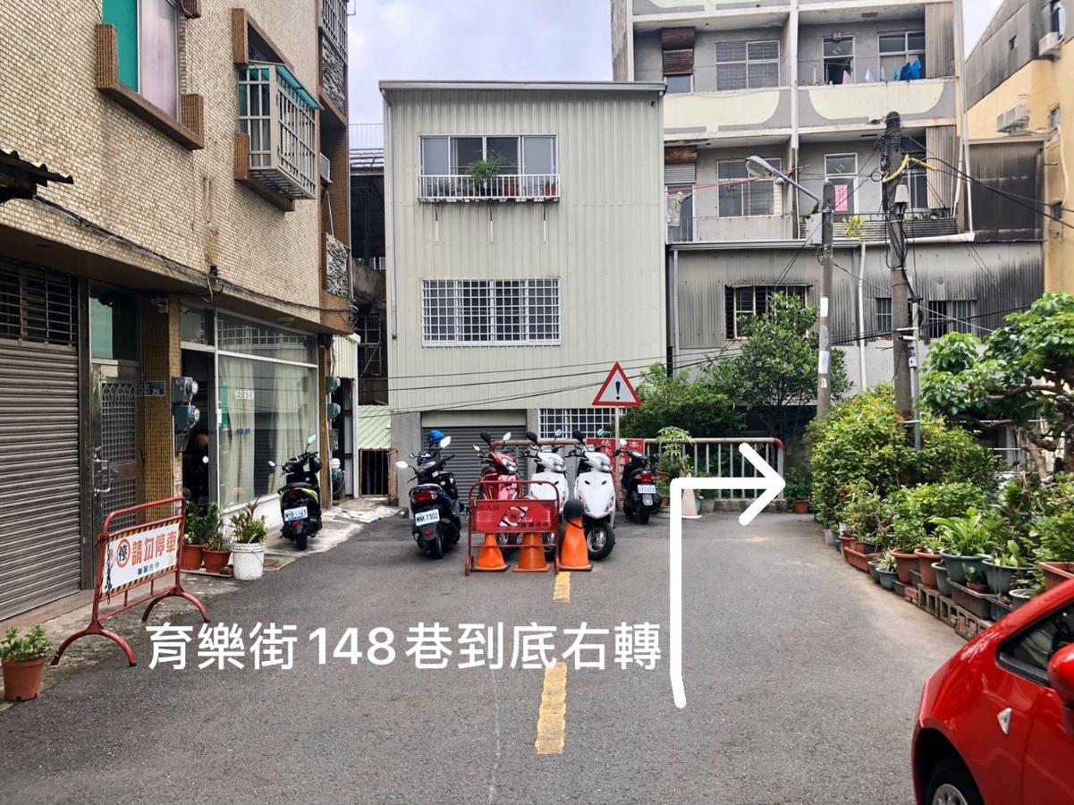 Small Island Homestay Tainan Exterior foto